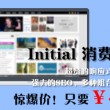 曾道道人最准一肖一码
